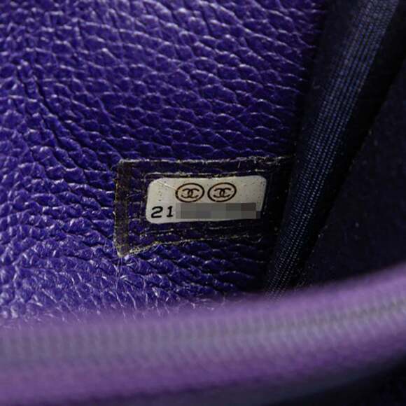 CHANEL Purple Lambskin Leather Logo Wallet - Picture 7 of 9